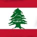 Sam (@houabboud) Twitter profile photo Sam (@houabboud) Twitter profile photo