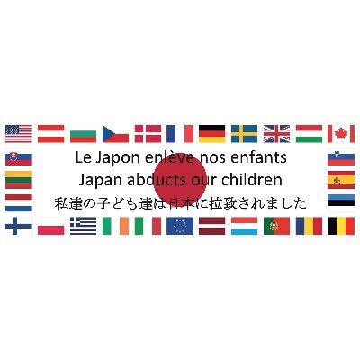 Nous luttons contre les enlèvements parentaux au Japon  et pour le respect des droits primordiaux des enfants au Japon.
YouTube : https://t.co/hSC4wwMaw2