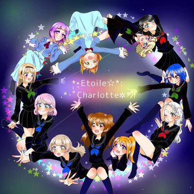 *̣̩⋆̩Etoile☆*:さんのプロフィール画像