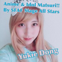 Yukie Dong 🎼Comms Open 💚HSR Fan Song Out(@yukiedong) 's Twitter Profile Photo