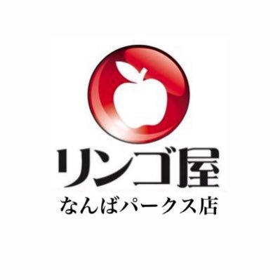 2023年1月15日をもって閉店いたしました。長らくのご愛顧誠にありがとうございました。