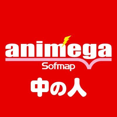 animegainfo Profile Picture