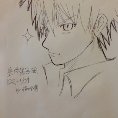 one_night69's profile picture. ナンパブロガーだった人