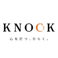 株式会社KNOCK【公式】 (@knock922) 's Twitter Profile