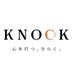 株式会社KNOCK【公式】 (@knock922) Twitter profile photo 株式会社KNOCK【公式】 (@knock922) Twitter profile photo