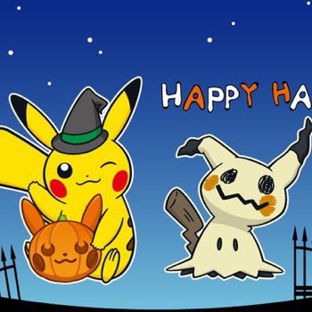 ポケモン公式ツイッター ポケモン ソード シールド の公式インターネット大会 とびはねろ コイキング のエントリーが 7月22日 金 8時59分まで受け付け中 ポケモン2匹で行うダブルバトルで そのうちの1匹は必ずコイキング バトルスタジアム ポケモン公式ツイッター ポケモン ソード シールド の公式インターネット大会 とびはねろ コイキング のエントリーが 7月22日 金 8時59分まで受け付け中 ポケモン2匹で行うダブルバトルで そのうちの1匹は必ずコイキング バトルスタジアム