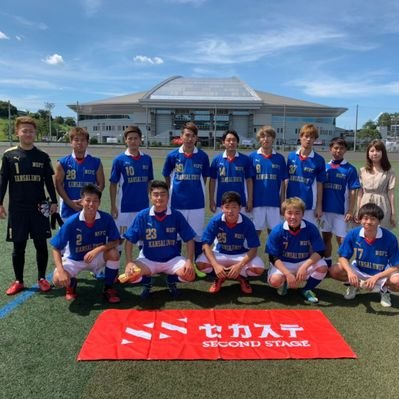 関西大学 Nsfc Ku Nsfc Twitter 関西大学 Nsfc Ku Nsfc Twitter