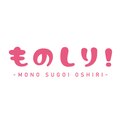 ものしり 尻フェチのためのエロまとめ 夢乃あいか 白くマシュマロのような美尻 声の出せない状況で 何をされてもじっと耐える健気なjkにフル勃起確実 ものしり お尻フェチのための無料 エロサイト T Co Rmvmzdke7w