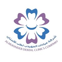 مجموعة المهيدب - فرع القدس (@almuhydbqouds) 's Twitter Profile