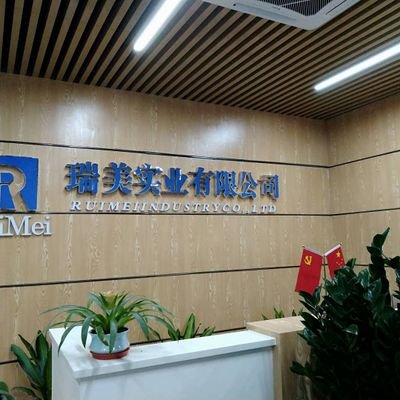 rmdisplayrack's profile picture. 