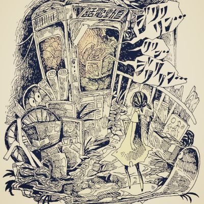 tsugihagiさんのプロフィール画像