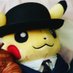 he he he (@hollaytrash) Twitter profile photo he he he (@hollaytrash) Twitter profile photo