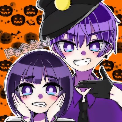 よみた🚢💜🦄固ツイみてください！さんのプロフィール画像