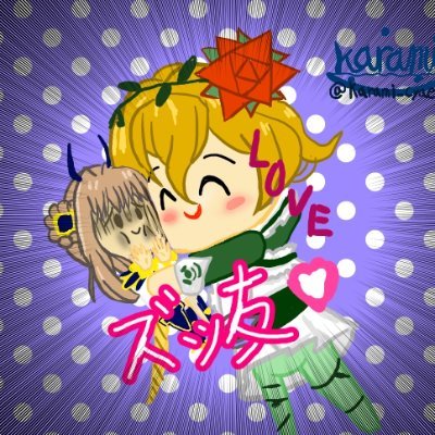 @Karami_cyaegg