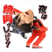 ヒロ (@_yoruhayakiniku) 's Twitter Profile