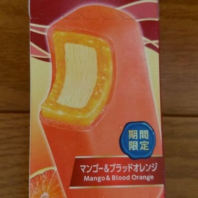 orangeh13's profile picture. 浮所飛貴くん推し+那須くん龍我くん作ちゃん深田くん♡(藤井ちゃんも)かなりの大人です！基本はACEes応援アカウントの方にいます！ACEes担の方はそちらにお願いします→@orangeh131　　
無断転載❌  #ACEes