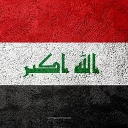HaiderA70600272's profile picture. أذا الشعب يومآ اراد الجياة .....فلابد ان يستجيب القدر