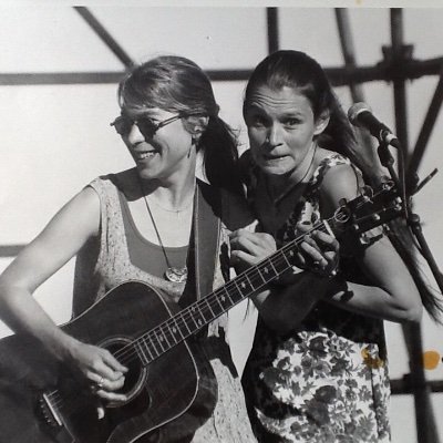 the Nields Official - Nerissa and Katryna Nields. Contemporary folk-rockers since 1991. Sisters, a bit longer. New release coming in 2022!