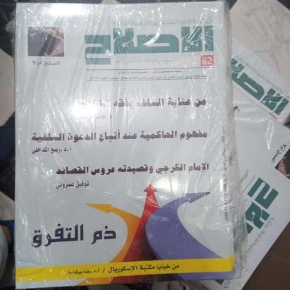 rRSIZOfLWdbXLRc's profile picture. يالوخر