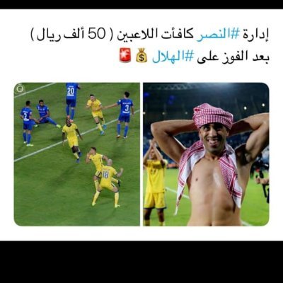 Be happy you will be heroo