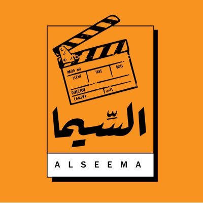First Independent Art House in KSA
Films, Workshop, Discussion, Production
info@alseema.com