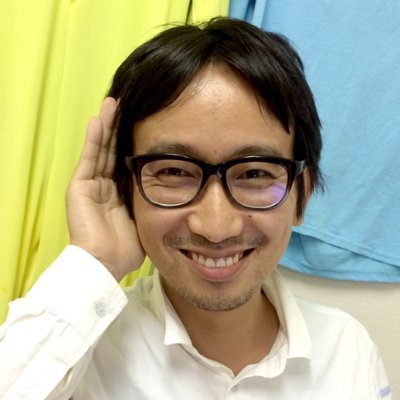 YOSHIO1117's profile picture. ソシオコーポレーション代表。アホな上司。ロケットニュースにたまに出ます。Pouch、SoraNews24なども運営。

インスタの方が更新頻度高いです。
https://t.co/66dEebuNlf