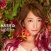 吉村愛梨(あいりはん) (@airihaaaan) Twitter profile photo 吉村愛梨(あいりはん) (@airihaaaan) Twitter profile photo