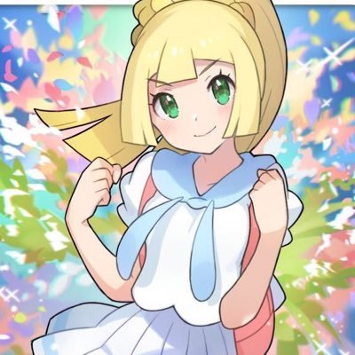 ルナ イワンコの笑顔すごく可愛い ルガルガンにしてグラジオパに入れます