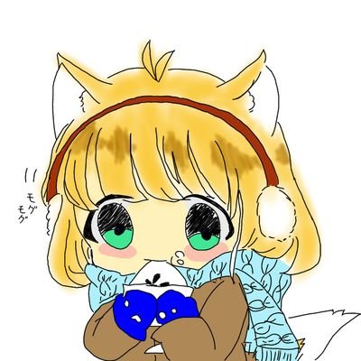 こんちゃん@固ツイみてください！さんのプロフィール画像
