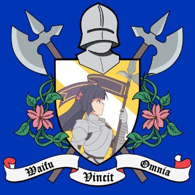 ウィアブー ナイトさんのプロフィール画像