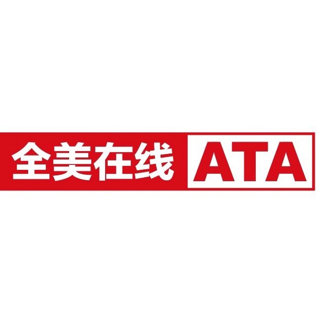 Your Ultimate Partner for Testing&Assessment Services in China