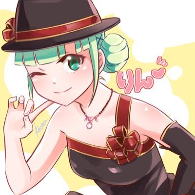 りんさんのプロフィール画像