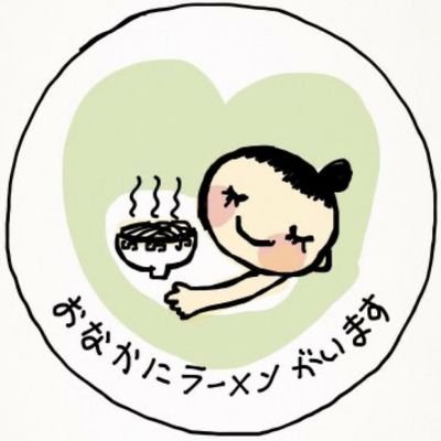 常に満身創痍のアランさんのプロフィール画像