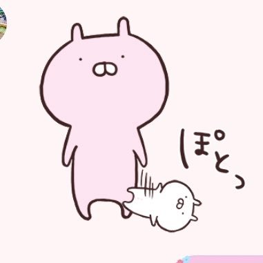 3人年子めんちょこたち👦🏻👧🏻👶🏻産んでないはずですが長男気取りの旦那がいます😇シンプルに口が悪いのは許して😇