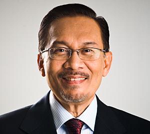 OfficeOfAnwarIbrahim
