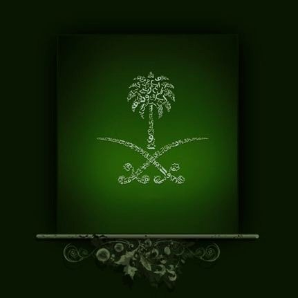 مشرفة على موسوعة الاعشاب ،، يقدم معلومات صحية غذائية وفوائد الاعشاب والطب البديل والرشاقة والأناقة والجمال @Herbpedia