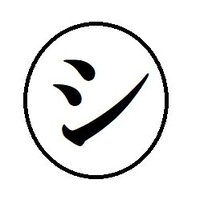 『しょうわん』昭和区情報ページ (@showan_nagoya) Twitter profile photo