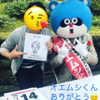 えーさん☻山梨の人(@aegsan1871) 's Twitter Profile Photo