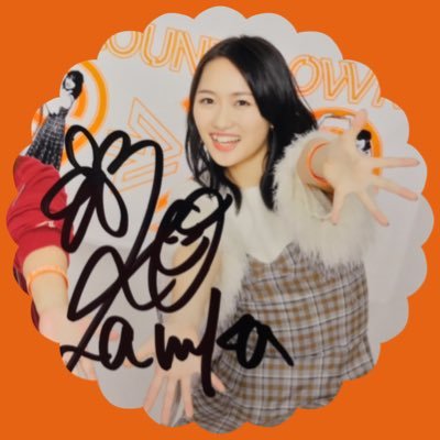 みぃさんのプロフィール画像