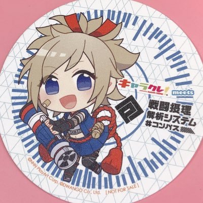 みかん7さんのプロフィール画像