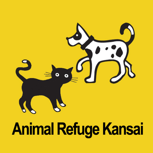 犬や猫を保護し、里親探しを行っている認定特定非営利活動法人アニマルレフュージ関西、通称アーク（ARK）です。1990年に現在の代表エリザベス・オリバーが設立し、2020年に30年を迎えました。日本の動物福祉水準を上げるべく、篠山アーク完成のため奔走しています。https://t.co/XJWheqX4us