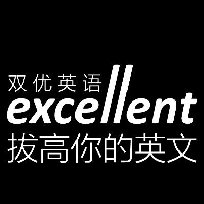 joshua_xu's profile picture. listening music and reading book