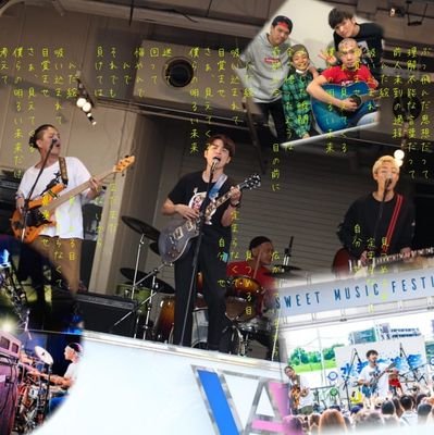 gUrHPNN7uIWiya8's profile picture. 加工したやつとか、歌詞動画とか、そういう系、時々やってます^^*
主に、芸人さん、名探偵コナン、フィッシャーズさんの加工が多いですが、なんでもします！
リクエストは随時募集中！
配布もしますよー。
*´Д｀)y━~~ﾖﾛｼｸﾃﾞｽ(*･ω･)*_ _)ﾍﾟｺﾘ
#お笑い好き
#名探偵コナン好き
#ウオタミ