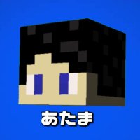 りょうぼー(つぶやき) (@ryo_24y) 's Twitter Profile Photo りょうぼー(つぶやき) (@ryo_24y) 's Twitter Profile Photo