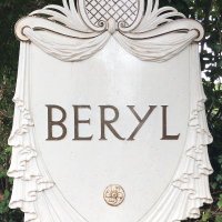 Beryl Country House(@Beryl_Wells) 's Twitter Profile Photo