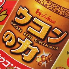 ukon__power's profile picture. ウコンの力(0.83%)