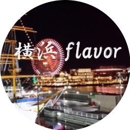 横浜flavor【公式】8月18日熱闘アイドル甲子園にてデビュー ＃ダンスボーカルアイドルグループ #オーディション•問い合わせinfo@az-music.com