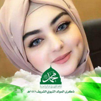 غيداء هاشم (@ghror_bdil) 's Twitter Profile Photo غيداء هاشم (@ghror_bdil) 's Twitter Profile Photo