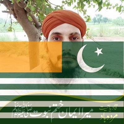 Muhammad Habib Ahsan Rizvi