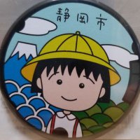 かよちゃん (@cocochanhainu) 's Twitter Profile